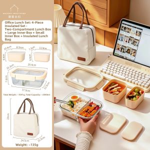 MODERN SWEETHOME | Microwaveable Freshness Preservation Compartment Meal Box