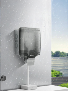 Bull | Waterproof Outdoor Wall Socket Splashproof Rainproof Box