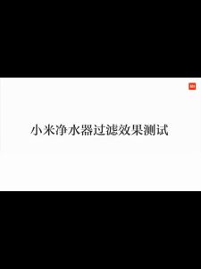 🔥Original and Authentic🔥 Replacement Compatible with xiaomi mijia Mi Smart water purifier Filters 400G/600G no.1 PP