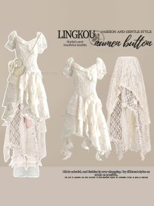 NUMEN BUTTON | Plus Size Stylish Summer Set