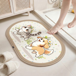 YK MORE | Water Absorption Slip-resistant Diatomite Bath Mat