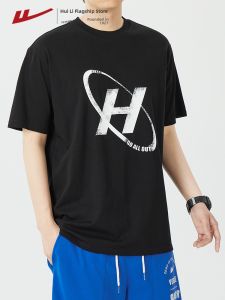 Warrior | Summer New Casual Sporty Wide Round Collar T-shirt