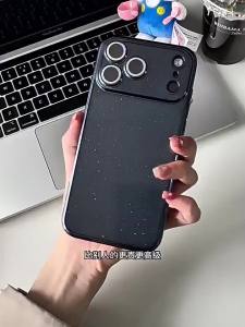 QI MEI. CASE | Durable Clear iPhone Case
