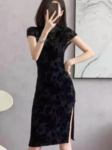 Black Elegant Chinese Style Qipao Dress with Slit