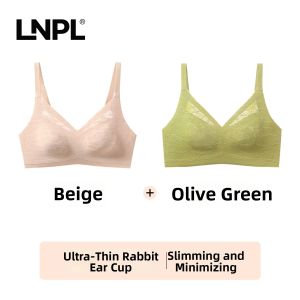 Wireless Breathable Side Gather Lightweight Seamless Bra