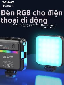 WONEW | Mini RGB LED Beauty Fill Light