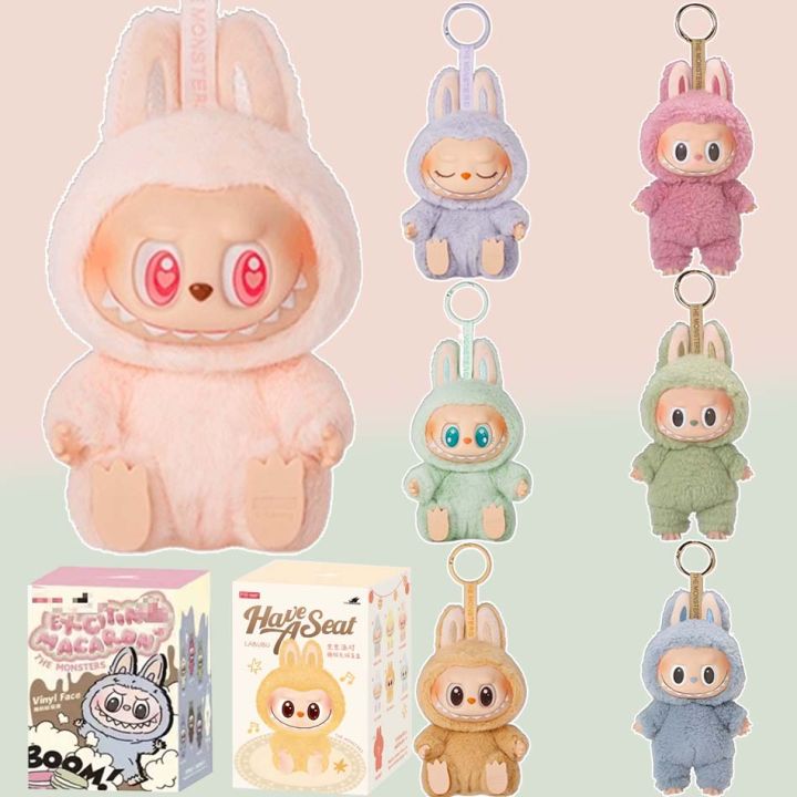 Spot Goods Mart Labubu Heartbeat Macarons Vinyl Blind Box Plush V2 Toy For Kids Christmas Gift