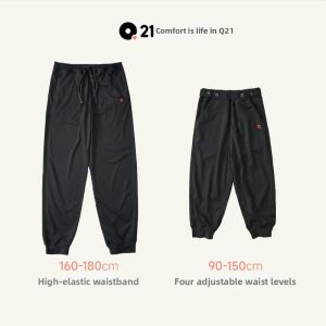 Q21 | Quick-Dry Thin & Durable Children Pants