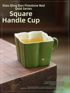 SHUANGYU | Personal Use Tea Cup