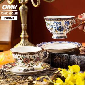 OMK European-style Luxury Bone China Coffee Cup and Saucer Set 200ML Ceramic Mug English Afternoon Teacup Gift Box Packaging