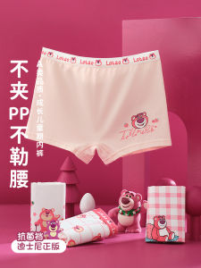 Disney Girls Cotton Underwear Cartoon Style Pure Cotton Four Corner Briefs Summer Shorts for Little Girls Baby Girls Innerwear