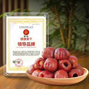 WEIGELONG | Táo gai rỗng chín lần hấp chín lần phơi khô không đường không phụ gia đóng gói riêng lẻ