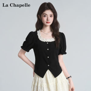 La Chapelle | Lace Border Irregular Design Puff Sleeves T-Shirt