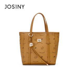 Josiny | Fashionable Match All-purpose Basket Bag