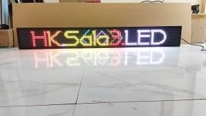 Running Text Rgb Full Colour 20x170Cm Wifi Outdoor