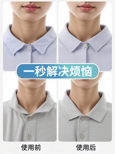 ที่มองไม่เห็น ปกเสื้อเชิ้ต สติ๊กเกอร์ คอวี มุมคงที่ไม่ดัดผมอุปกรณ์ตกแต่งบ้านสําหรับผู้หญิงที่มองไม่เห็น ปกเสื้อ สติ๊กเกอร์