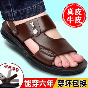 Leather Sandals Mens 2025 Anti-Slip Dual-Purpose Casual Beach Shoes Soft Bottom Summer New Mid-Year Slip-On Shoes Driving