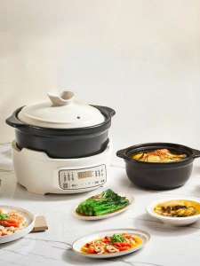 Midea | Small Automatic Cooking Electrical Pot Ceramic