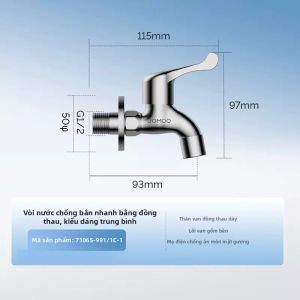 JOMOO | Vòi nước lạnh đơn kéo dài cho máy giặt & bồn rửa cây lau nhà