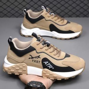 Mens Spring Autumn Fashion Sports Shoes Breathable Casual Leather Surface All-Match Trendy Flat Heel Color Block Pattern