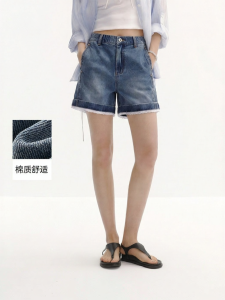 Semir | Cool Feeling Lace-trimmed Turn-up Slim Fit Denim Shorts