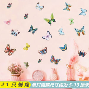 Bướm Trang Trí Tường Dễ Dàng Tháo Rời Nhiều Màu Sắc Trang Trí Phòng Ngủ Tủ Quần Áo Phòng Khách PVC Chống Thấm Nước Phong Cách Nông Trại