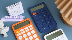 Máy tính xách tay cho văn phòng học sinh sáng tạo