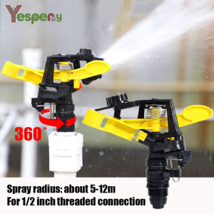YESPERY Garden Watering Rotating Sprinkler Agriculture Rocker Nozzle Irrigation lawn Sprinkler Irrigation with 1/2\" Male Thread DN15