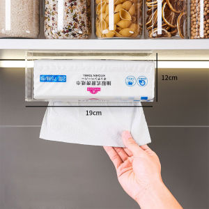 Acrylic Transparent Kitchen Paper Towel Box Hanging Inverted Hand Wiping Box Wall Mounted No Punching Required Tissue Box