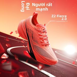 361° | Giày Chạy Bộ Marathon Đệm Bằng Ván Carbon Toàn Phần