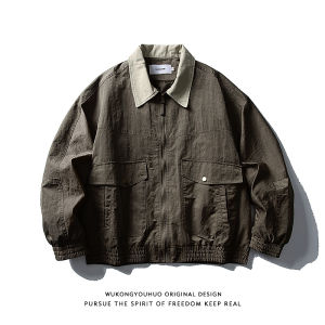 WUKONGYOUHUO | Vintage Contrast Color Collared Work Jacket