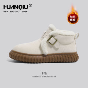 Giày Bốt Đi Tuyết Đế Dày Mùa Đông Cho Nữ 2025 Giày Bốt Đi Tuyết Da Lông Cừu Cotton Lót Lông Cừu Ấm Áp Giày Bốt Cotton