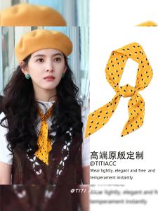 Khăn Choàng Cổ Sọc Nhỏ Màu Vàng Bohemian Cho Phụ Nữ Trang Trí Cổ Mùa Hè Phong Cách Hàn Quốc Hình Học in Họa Tiết