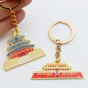 Tourist Souvenir Chinese Style Keychain with Gate of Heavenly Peace Temple of Heaven