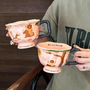 Creative Artistic Coffee Cup