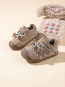 MINI BALA | Winter Warm Baby Shoes