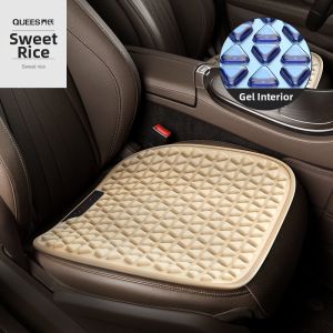 QUEES | All Season Gel Car Seat Cushion