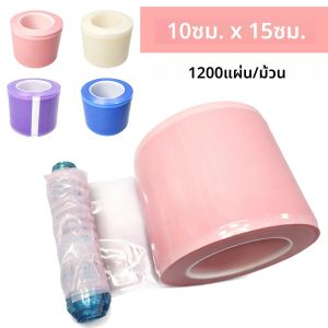 ฟิล์มป้องกันรอยสัก POSEIDON 1200 ชิ้น ขนาด 10x15 ซม. แบบใช้แล้วทิ้ง สำหรับมืออาชีพ กันน้ำ ป้องกันสิ่งสกปรก