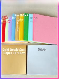 Decorative Pudding Cup Sealing Paper Waterproof Baking Paper Pink Gold Pudding Bottle Packaging Paper Kitchen Decor Accessories