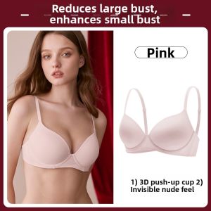 Lift And Gather Small Appearance Invisible Seamless Anti-Drop Bra