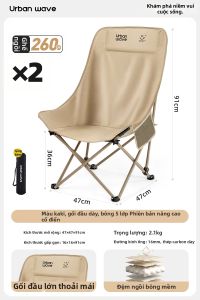 Urbanwave | Ghế Xếp Cầm Tay Ngoài Trời