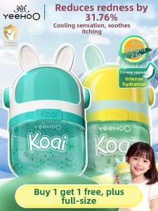 YeeHoO KIDS | Moisturizing Soothing Baby Face Cream Sensitive Skin