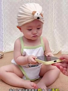 STARRY ARK | Early Education Toy Simulation Phone