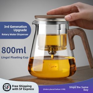 SHANGYANFANG | Tea Infuser Glass Kettle with Tea Separation Cup for Office and Home Use