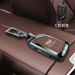 Vỏ Đựng Chìa Khóa Xe Hơi Nam Caddy CT5 XT5 XT4/XT6/CT6/ATS-XTS/GT4 Đơn Giản Sang Trọng Dùng Cho Mọi Lứa Tuổi