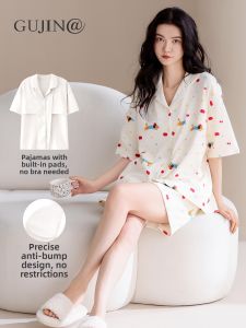 Cotton Padded Camisole Loungewear Set