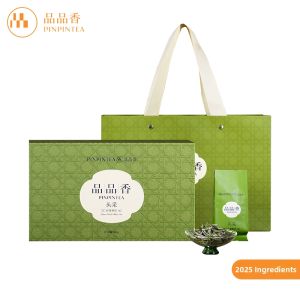 PINPINTEA | Top Grade White Peony Silver Needle Tea 60g