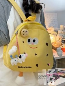 HUZIJIZAI | Balo Nữ Thiết Kế Hình Bánh Quy Phong Cách Ins Cute