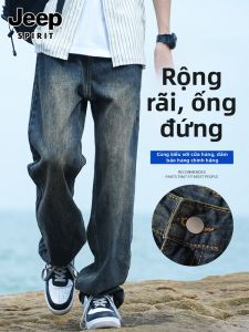 JEEP SPIRIT | Quần Jeans Mỹ Thẳng Rộng Dáng Suông