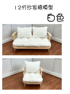 12 Point Wooden Sofa Chair Model Miniature Simplistic Style Japanese Furniture Dollhouse Props Collectible Room Sceneries